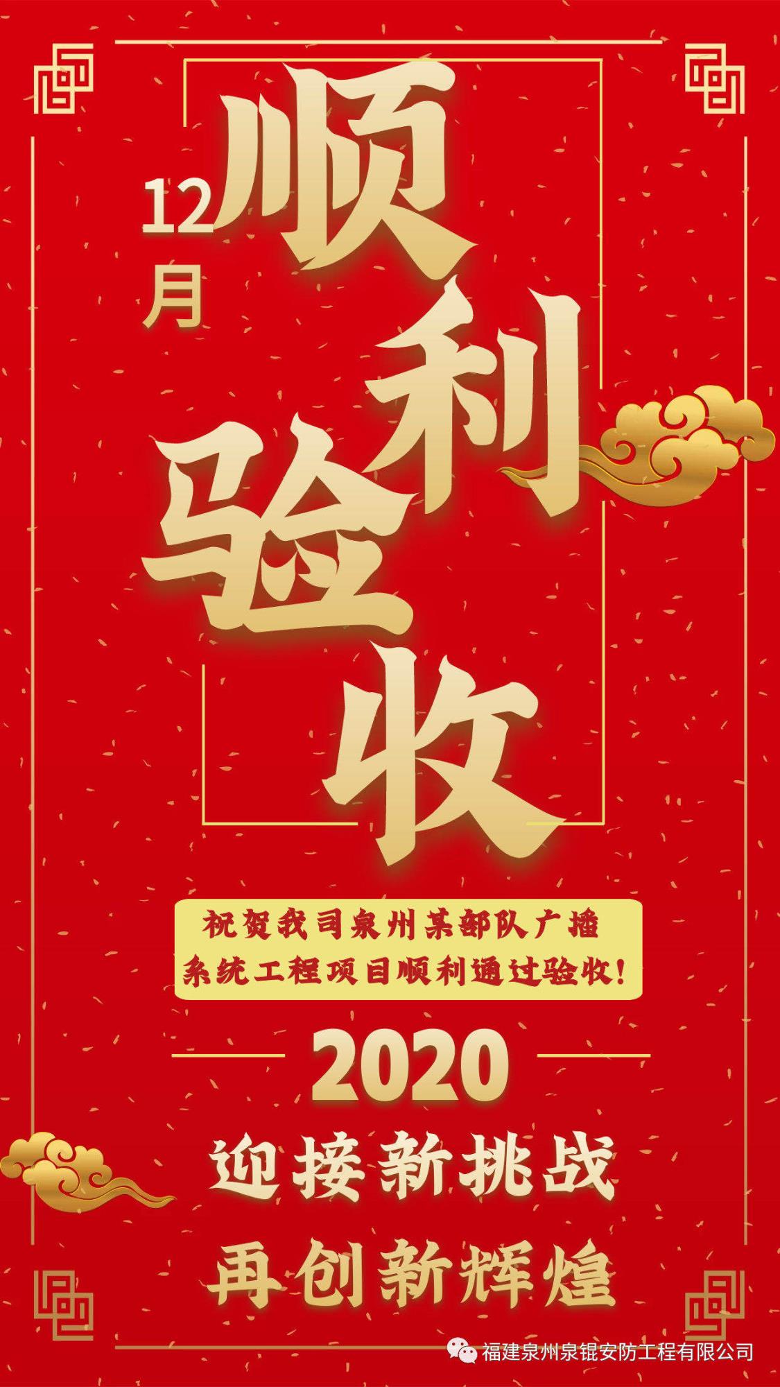 &#23436;&#32654;