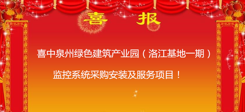 &#23436;&#32654;